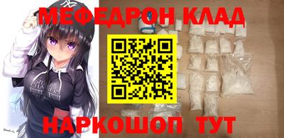 стаф Обнинск