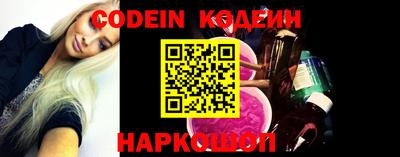 мефедрон Нягань