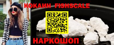 мефедрон Нягань