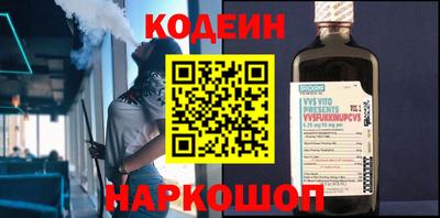 стаф Обнинск