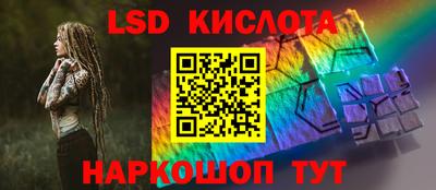 MDMA Обь