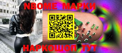 мефедрон Нягань