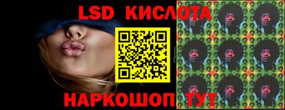 мефедрон Нягань