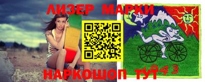 MDMA Обь