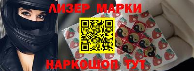 мефедрон Нягань