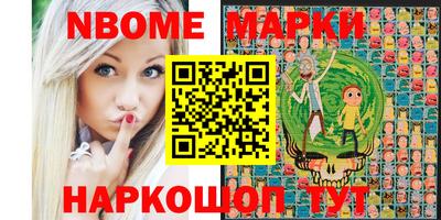 мефедрон Нягань