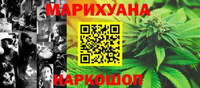 MDMA Обь