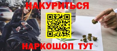 мефедрон Нягань