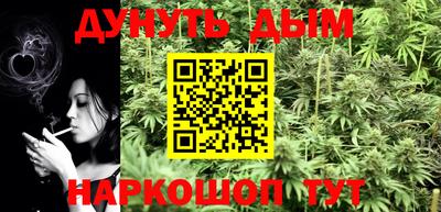 MDMA Обь