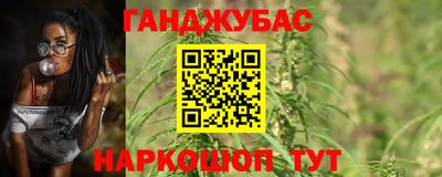 MDMA Обь