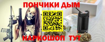 MDMA Обь