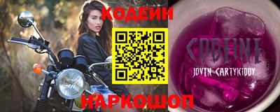 стаф Обнинск
