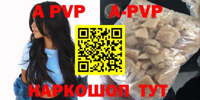 мефедрон Нягань