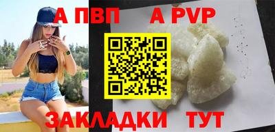 MDMA Обь