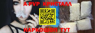 MDMA Обь