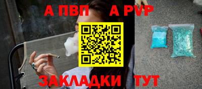 MDMA Обь