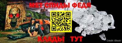 стаф Обнинск