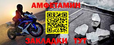 мефедрон Нягань
