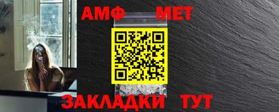 MDMA Обь