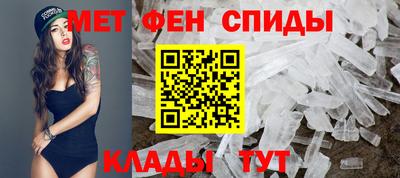 мефедрон Нягань