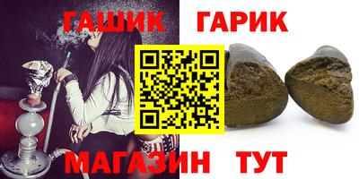 стаф Обнинск