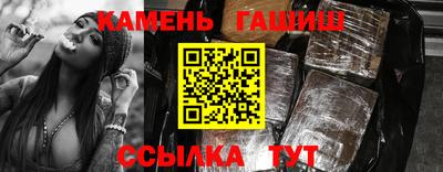 MDMA Обь