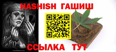 MDMA Обь