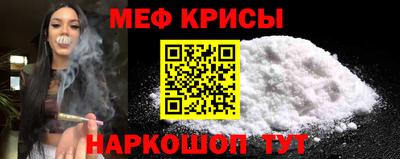 MDMA Обь