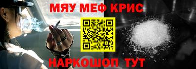 MDMA Обь