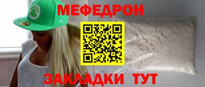 MDMA Обь