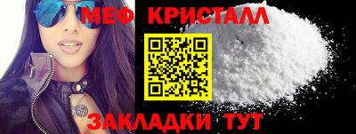 MDMA Обь